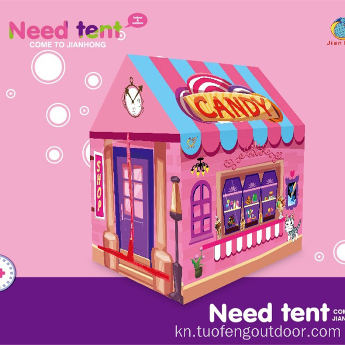 ಅನಿಮಲ್ ಫೈರ್ ಕ್ರಿಸ್‌ಮಸ್ ಕ್ಯಾಂಡಿ ಗೇಮ್ ಮಕ್ಕಳು ಮನೆ/ಟೆಂಟ್ ಆಡುತ್ತಾರೆ